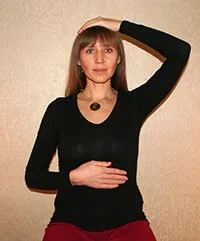 балансування