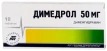 засоби