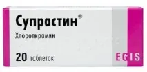 препарати