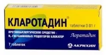 препарати
