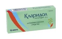 препарати