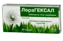 засоби