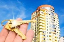 Акт прийому-передачі квартири в новобудові новобудові