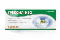 препарати
