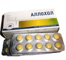 Аллохол – інструкція із застосування, склад, показання, дози інструкція