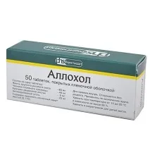 аллохол