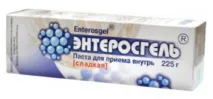 засоби