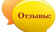Аспірин при варикозі все про лікування та відгуки лікування