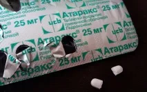 Атаракс дітям можна давати, показання та інструкція по застосуванню, ru-babyhealth можна