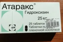 Атаракс дітям можна давати, показання та інструкція по застосуванню, ru-babyhealth показання