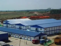 аварійна