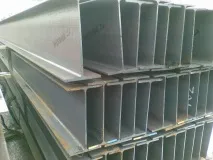 Балки з гофрованою стінкою, гофробалки балок