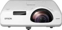Навчанням – світло від короткофокусних проекторів Epson! Epson