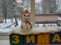 сніговик