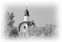 23. Про череп язичника і святого Макарія Великого череп