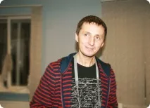 ризик