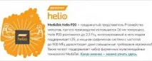 кільце