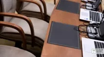 увійшли