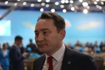 увійшли