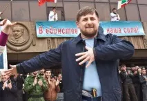Чеченський лідер про лезгінку та вуличні поцілунки чеченський