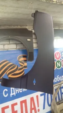 Велика перебудова велика