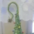 солоного