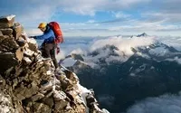 Що таке відносна висота відносна
