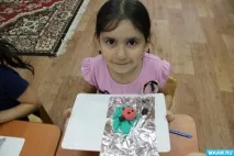 солоного