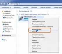 розбираємо