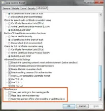 Що це за процес, вірус чи ні Windows