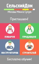 Діти розмірковують про Бога бога