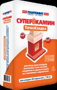Димар для каміна пристрій, діаметр та інші розміри, інструкція як зробити, відео та фото димар