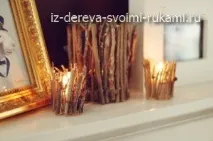 своїми
