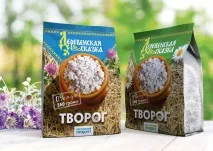 Сільська казка - – переможець премії - Здорове харчування - Новини компаній Тули та області казка