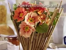 вироби