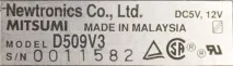 Дисковод Mitsumi D509V3 інтерфейсного
