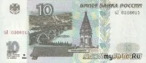 Щоденник групи - Я люблю СИМОРОН або - Пастка бажань - Групи - жіноча соціальна щоденник