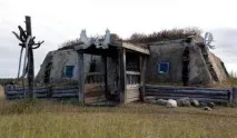 Стародавні прикмети якутів стародавні
