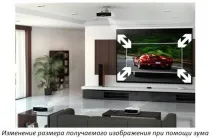 Домашні проектори Epson – ставимо всі крапки над i (частина 1) epson
