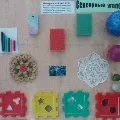 Фізкультурне обладнання, зроблене своїми руками зроблене