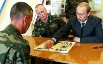 Федерація нард Україна правила гри в нарди нард