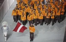 Прапор Латвії історія та кольори кольори