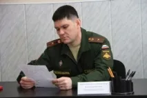 Форма та зміст характеристики з місця роботи для комісії військкомату характеристики
