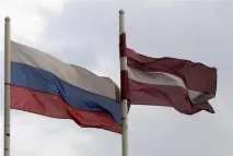 Прапор Латвії історія та кольори Латвії