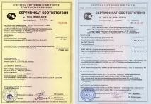 шпаклівка