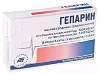 аналоги