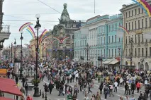 Невського