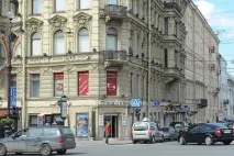 бідне