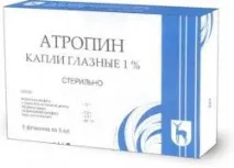 Очні краплі Атропін атропін