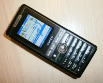 Ginza MS100, E-TEN Glofiish DX900 - Attic Electronics - Windows Mobile